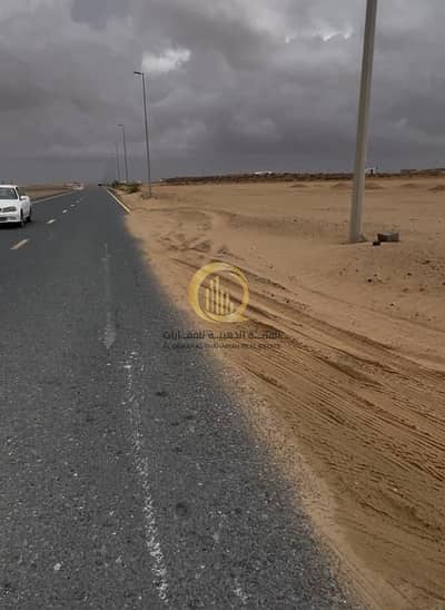 Plot in Vendita a Muzairah, Sharjah - WhatsApp Image 2026-04-11 at 00.50. 00. jpeg Plot in Vendita a Muzairah, Sharjah - WhatsApp Image 2026-04-11 at 00.50. 00. jpeg