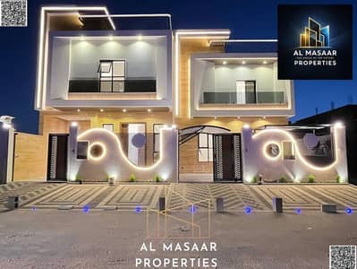 4 Bedroom Villa for Sale in Al Helio, Ajman - 836709921-1066x800_1_11zon. jpeg 4 Bedroom Villa for Sale in Al Helio, Ajman - 836709921-1066x800_1_11zon. jpeg