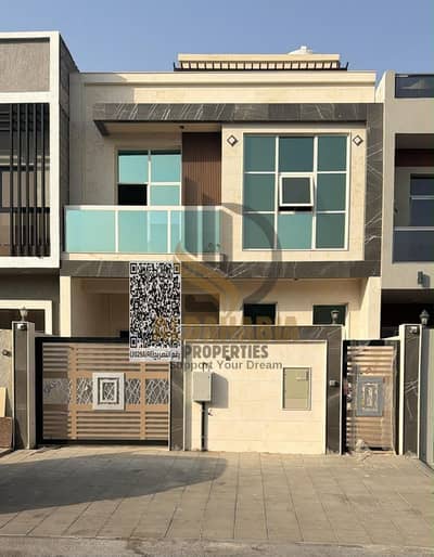 4 Schlafzimmer Townhouse zum zur Miete in Al Zahya, Ajman - WhatsApp Image 2026-07-11 at 6.28. 08 PM. jpeg. png 4 Schlafzimmer Townhouse zum zur Miete in Al Zahya, Ajman - WhatsApp Image 2026-07-11 at 6.28. 08 PM. jpeg. png