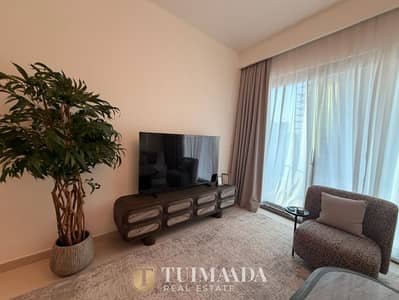 1 Bedroom Apartment for Rent in Dubai Hills Estate, Dubai - WhatsApp Image 2026-07-11 at 11.25. 23 AM (4). jpeg 1 Bedroom Apartment for Rent in Dubai Hills Estate, Dubai - WhatsApp Image 2026-07-11 at 11.25. 23 AM (4). jpeg