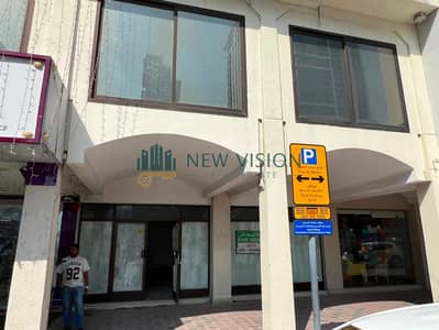 Shop for Rent in Al Majaz, Sharjah - WhatsApp Image 2026-07-11 at 6.06. 35 PM (2). jpeg