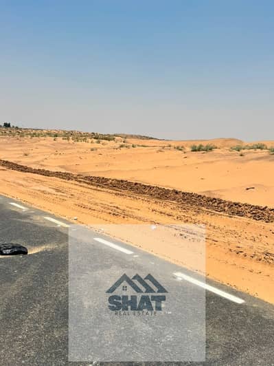 ارض صناعية للبيع في صناعية الصجعة، الشارقة - 76c9ed2c-477c-4300-ab7b-80514d7796f7. jpg ارض صناعية للبيع في صناعية الصجعة، الشارقة - 76c9ed2c-477c-4300-ab7b-80514d7796f7. jpg