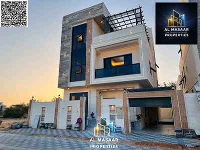 6 Slaapkamers Villa te Koop in Al Helio, Ajman - batch_WhatsApp Image 2026-07-11 at 9.55. 13 PM (2). jpeg 6 Slaapkamers Villa te Koop in Al Helio, Ajman - batch_WhatsApp Image 2026-07-11 at 9.55. 13 PM (2). jpeg