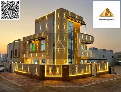 5 Camere Villa in Vendita a Al Helio, Ajman - batch_851753076-1066x800. webp 5 Camere Villa in Vendita a Al Helio, Ajman - batch_851753076-1066x800. webp