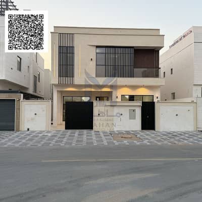 4 Slaapkamers Villa te Koop in Al Helio, Ajman - Black Modern Handwritten Motivation Quote Social Media. png 4 Slaapkamers Villa te Koop in Al Helio, Ajman - Black Modern Handwritten Motivation Quote Social Media. png
