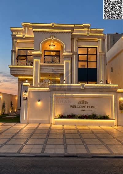 5 Schlafzimmer Villa zum zum Verkauf in Al Helio, Ajman - Untitled design - 1. png 5 Schlafzimmer Villa zum zum Verkauf in Al Helio, Ajman - Untitled design - 1. png