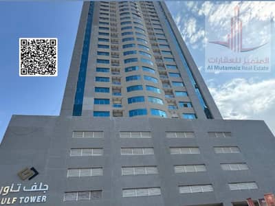 2 Bedroom Flat for Rent in Emirates City, Ajman - 1. jpg