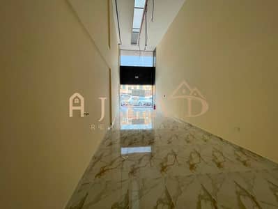 Shop zum zur Miete in Al Mowaihat, Ajman - WhatsApp Image 2026-07-05 at 11.37. 39 AM. jpeg Shop zum zur Miete in Al Mowaihat, Ajman - WhatsApp Image 2026-07-05 at 11.37. 39 AM. jpeg
