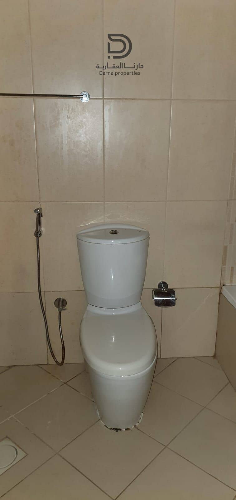 4 WhatsApp Image 2026-07-12 at 11.33. 40 AM (1). jpeg