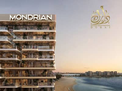 Studio zum zum Verkauf in Al Marjan Island, Ras Al Khaimah - WhatsApp Image 2026-05-19 at 1.53. 07 PM. jpeg Studio zum zum Verkauf in Al Marjan Island, Ras Al Khaimah - WhatsApp Image 2026-05-19 at 1.53. 07 PM. jpeg