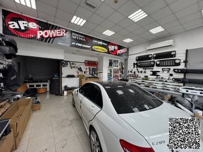 Shop for Rent in Sharjah Investment Center, Sharjah - WhatsApp Image 2026-07-09 at 1.04. 36 AM (1). jpeg