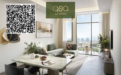 Appartement de 2 chambres à à vendre à Emirates City, Ajman - 3AN4u8IxOrB4UkH9RdeNPIap2bQzeKvQTmniFB05. PNG
