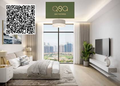 Appartement de 1 chambre à à vendre à Emirates City, Ajman - oSLxHRodwOzXBmpM2BlWwJlQKPJtjHExpv9xPHId. PNG