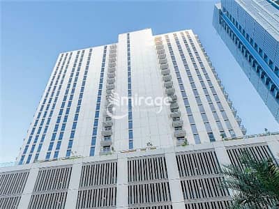 Studio for Rent in Al Reem Island, Abu Dhabi - 148aeb66-51ee-11ed-b25a-ea4c3d755121. jpeg