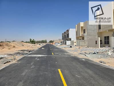 Plot para en Venta en Al Zahya, Ajman - 9e8ee94e-1b9b-454d-8c50-1c0967244f78. jpeg Plot para en Venta en Al Zahya, Ajman - 9e8ee94e-1b9b-454d-8c50-1c0967244f78. jpeg