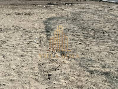 Al Belaida, 夏尔迦 住宅地块待售 - WhatsApp Image 2026-04-30 at 6.47. 00 AM (2). jpeg Al Belaida, 夏尔迦 住宅地块待售 - WhatsApp Image 2026-04-30 at 6.47. 00 AM (2). jpeg