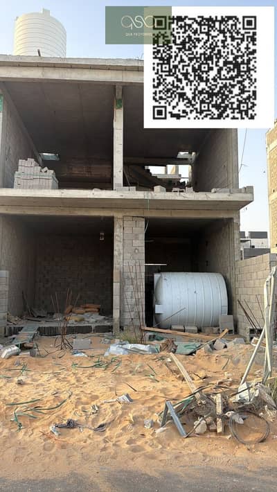 Villa de 4 chambres à à vendre à Al Helio, Ajman - GREY STRUCTURE NEW . JPG Villa de 4 chambres à à vendre à Al Helio, Ajman - GREY STRUCTURE NEW . JPG