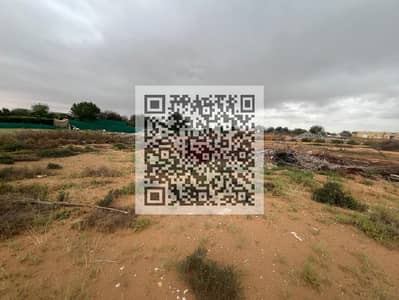 Plot for Sale in Al Helio, Ajman - WhatsApp Image 2026-07-11 at 6.32. 04 PM. jpeg Plot for Sale in Al Helio, Ajman - WhatsApp Image 2026-07-11 at 6.32. 04 PM. jpeg