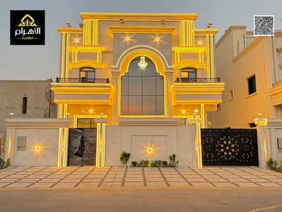 6 habitaciones Villa para en Venta en Al Helio, Ajman - batch_WhatsApp Image 2026-07-12 at 2.34. 06 PM. jpeg 6 habitaciones Villa para en Venta en Al Helio, Ajman - batch_WhatsApp Image 2026-07-12 at 2.34. 06 PM. jpeg