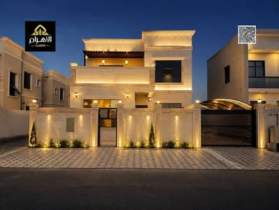 4 Camere Villa in Vendita a Al Zahya, Ajman - batch_WhatsApp Image 2026-07-12 at 2.48. 12 PM (1). jpeg 4 Camere Villa in Vendita a Al Zahya, Ajman - batch_WhatsApp Image 2026-07-12 at 2.48. 12 PM (1). jpeg