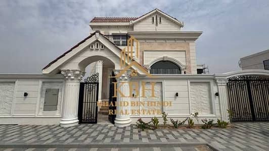 4 Schlafzimmer Villa zum zum Verkauf in Tilal City, Sharjah - oSfd6FMmxxjvZWYt2uyfH5pSIrxFYxms4JGIZUjo. jpg 4 Schlafzimmer Villa zum zum Verkauf in Tilal City, Sharjah - oSfd6FMmxxjvZWYt2uyfH5pSIrxFYxms4JGIZUjo. jpg