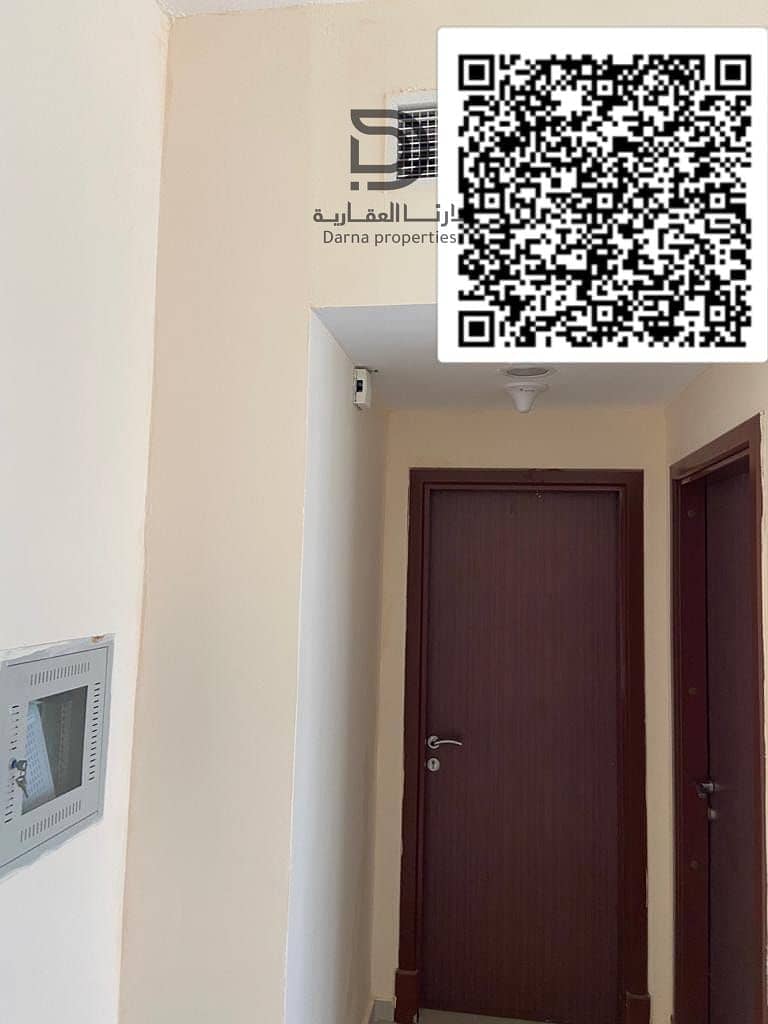 4 WhatsApp Image 2026-07-12 at 14.10. 28 (4). jpeg