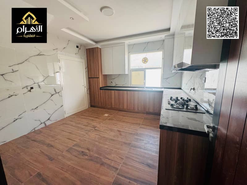 13 batch_WhatsApp Image 2026-07-12 at 4.05. 26 PM (2). jpeg