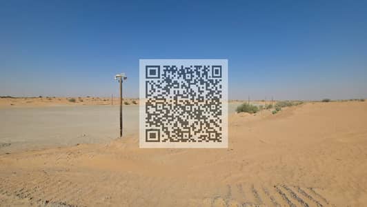 Plot te Koop in Masfout, Ajman - WhatsApp Image 2026-06-27 at 1.07. 21 PM. jpeg Plot te Koop in Masfout, Ajman - WhatsApp Image 2026-06-27 at 1.07. 21 PM. jpeg