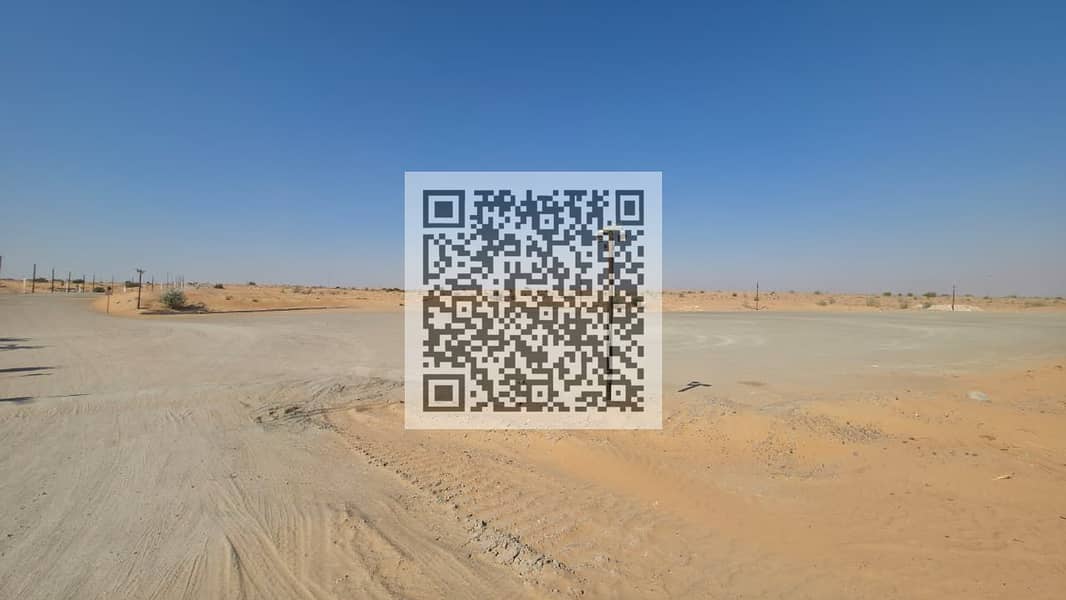 5 WhatsApp Image 2026-06-27 at 1.07. 23 PM (2). jpeg