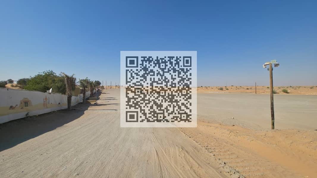 6 WhatsApp Image 2026-06-27 at 1.07. 23 PM. jpeg