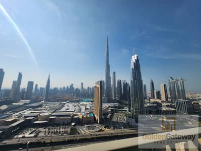 3 Bedroom Apartment for Rent in Za'abeel, Dubai - 13. jpg