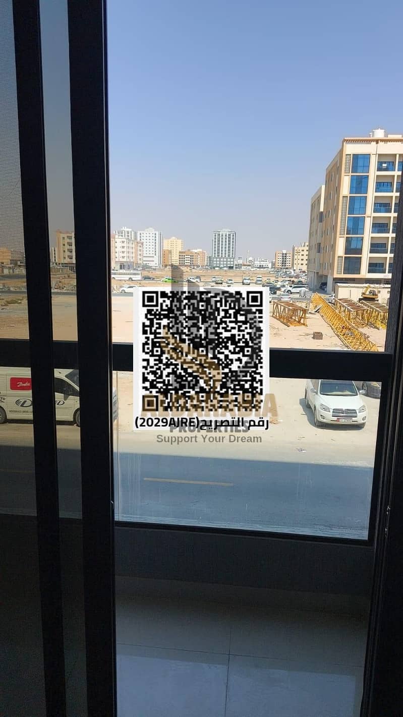 8 WhatsApp Image 2026-07-05 at 3.29. 06 PM. jpg