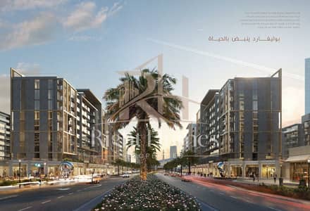 1 Camera Appartamento in vendita a Meydan, Dubai - de5d65be-18b2-4eaf-b008-9f373f58aff7_page-0031. jpg