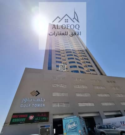 2 habitaciones Apartamento para en Alquiler en Al Amerah, Ajman - WhatsApp Image 2026-07-09 at 3.20. 18 PM. jpeg 2 habitaciones Apartamento para en Alquiler en Al Amerah, Ajman - WhatsApp Image 2026-07-09 at 3.20. 18 PM. jpeg