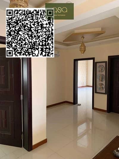 7 Slaapkamers Villa te Huur in Al Mowaihat, Ajman - bqOJn5ZwU6jpq8d8YAXn35ylHjUHeaSoNNmzj5Nw. PNG 7 Slaapkamers Villa te Huur in Al Mowaihat, Ajman - bqOJn5ZwU6jpq8d8YAXn35ylHjUHeaSoNNmzj5Nw. PNG