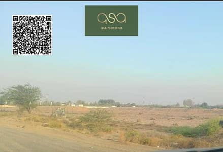 Plot para en Venta en Al Butain, Umm Al Quwain - JJmmYCNZShznyOlIfG5npDmxifcVMVON7cnTEqIB. PNG