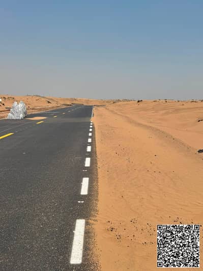 Plot for Sale in Al Nekhailat, Sharjah - WhatsApp Image 2026-07-11 at 11.52. 55 AM. jpeg