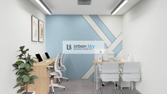 Office for Rent in Bur Dubai, Dubai - 1. jpeg Office for Rent in Bur Dubai, Dubai - 1. jpeg