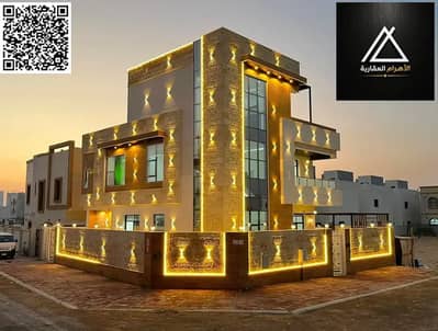 5 Slaapkamers Villa te Koop in Al Helio, Ajman - batch_851753076-1066x800. webp 5 Slaapkamers Villa te Koop in Al Helio, Ajman - batch_851753076-1066x800. webp