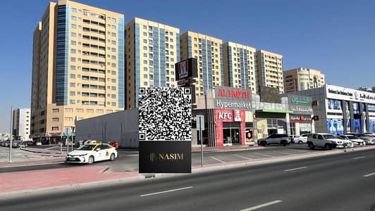 شقة 2 غرفة نوم للبيع في عجمان وسط المدينة، عجمان - 1000258995. jpg شقة 2 غرفة نوم للبيع في عجمان وسط المدينة، عجمان - 1000258995. jpg