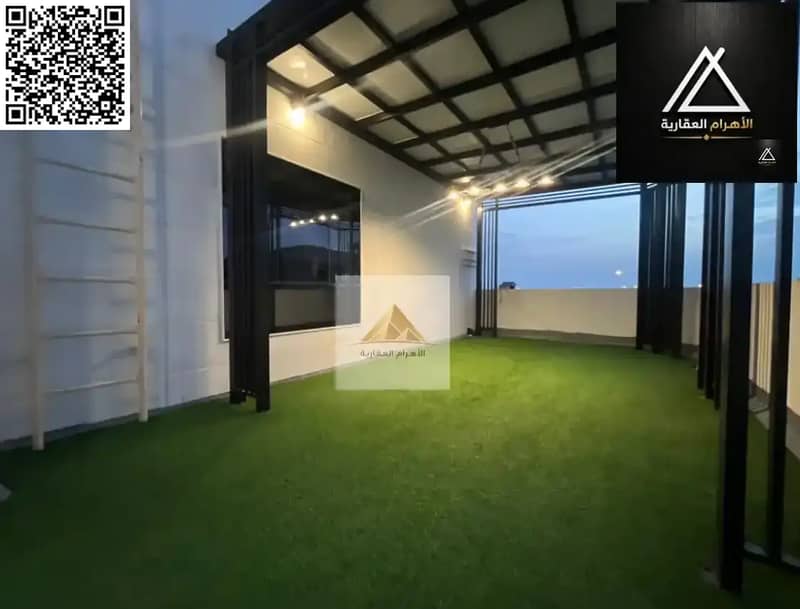 3 batch_batch_851765925-1066x800. webp