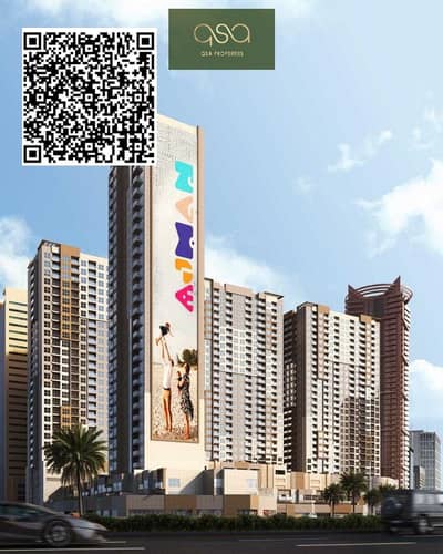 4 Slaapkamers Townhouse te Koop in Al Rashidiya, Ajman - 9Qq0dIGcABZg8uaHREjcuZDelv417I66Mn28rRVp. PNG 4 Slaapkamers Townhouse te Koop in Al Rashidiya, Ajman - 9Qq0dIGcABZg8uaHREjcuZDelv417I66Mn28rRVp. PNG