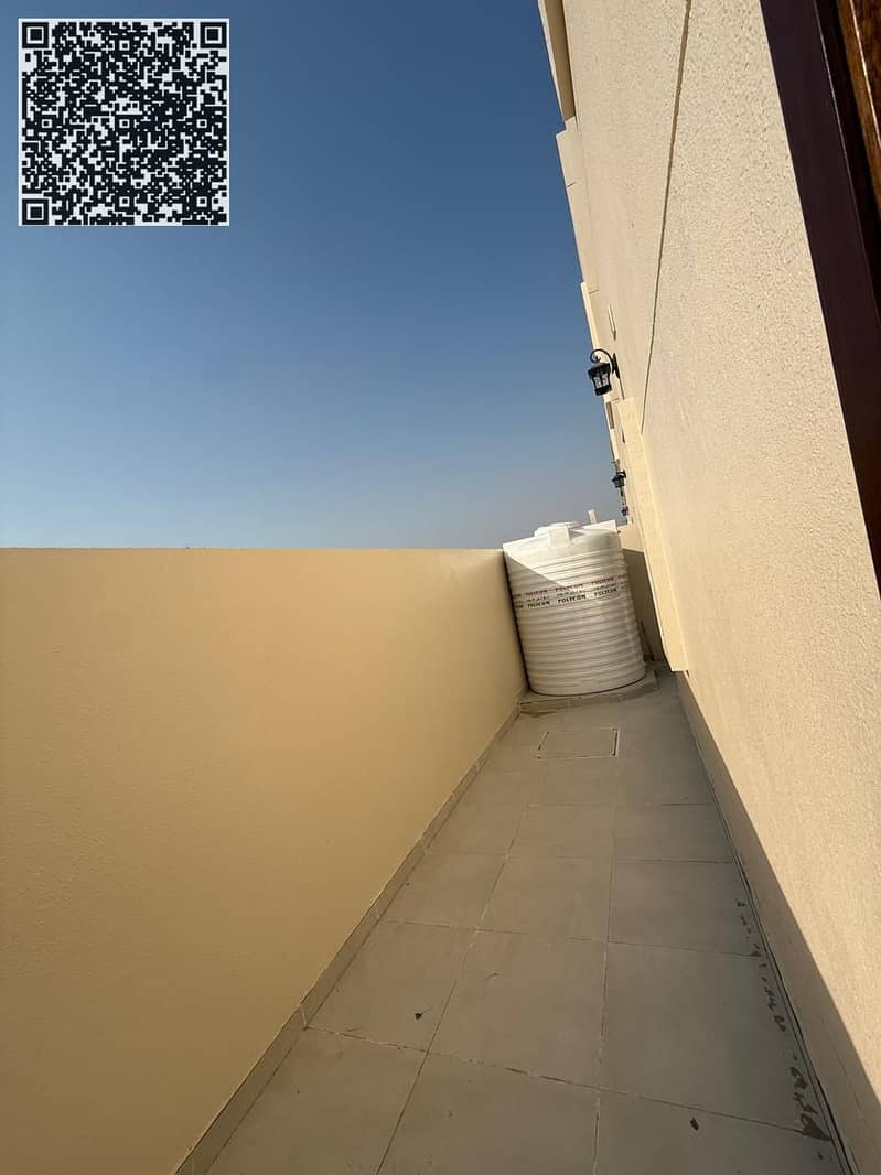 12 WhatsApp Image 2026-07-12 at 6.50. 59 PM (2). jpeg