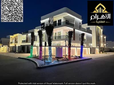 7 Schlafzimmer Villa zum zum Verkauf in Al Alia, Ajman - 849586191-1066x800. png 7 Schlafzimmer Villa zum zum Verkauf in Al Alia, Ajman - 849586191-1066x800. png