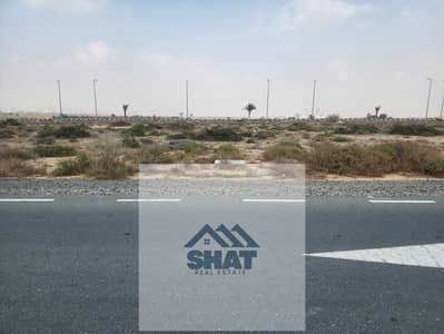 Plot zum zum Verkauf in Tilal City, Sharjah - ٢٠٢٤١٢١٨_١٤٤٢٤٤. jpg Plot zum zum Verkauf in Tilal City, Sharjah - ٢٠٢٤١٢١٨_١٤٤٢٤٤. jpg