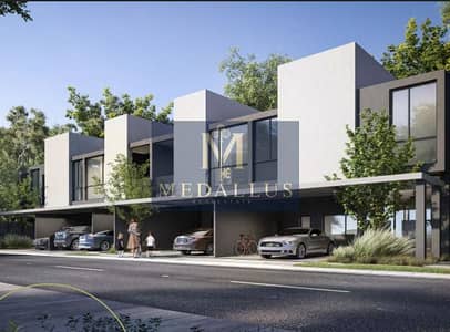 2 Bedroom Townhouse for Sale in Tilal City, Sharjah - Capture. PNG 2 Bedroom Townhouse for Sale in Tilal City, Sharjah - Capture. PNG