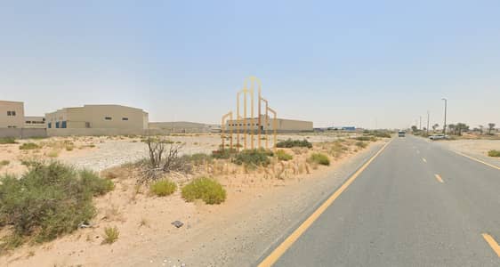 Plot para en Venta en Al Sajaa Industrial, Sharjah - لقطة شاشة 2026-07-12 212536. png