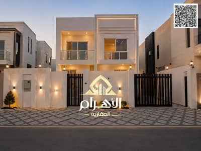 3 Camere Villa in Vendita a Al Zahya, Ajman - batch_WhatsApp Image 2026-07-10 at 4.05. 23 PM (21). jpeg 3 Camere Villa in Vendita a Al Zahya, Ajman - batch_WhatsApp Image 2026-07-10 at 4.05. 23 PM (21). jpeg
