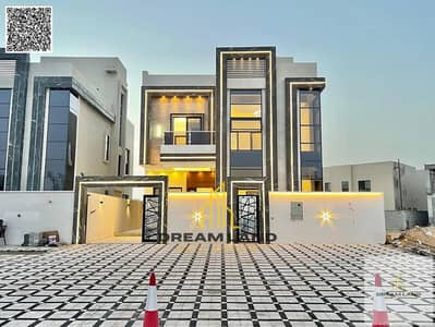 Villa de 5 chambres à à vendre à Al Helio, Ajman - batch_789225609-1066x800. jpg Villa de 5 chambres à à vendre à Al Helio, Ajman - batch_789225609-1066x800. jpg