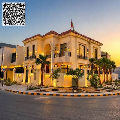 5 Bedroom Villa for Sale in Al Yasmeen, Ajman - 1001162307. png 5 Bedroom Villa for Sale in Al Yasmeen, Ajman - 1001162307. png